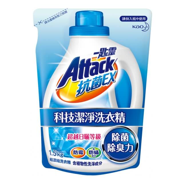 一匙靈ATTACK 抗菌EX科技潔淨洗衣精1+6件組(瓶2.4kgX1+補1.5kgX6)