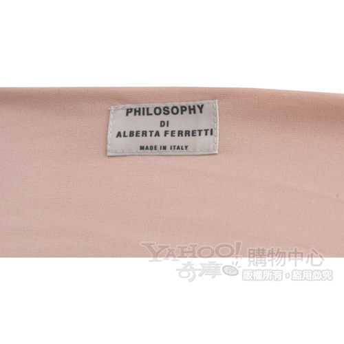 PHILOSOPHY 粉膚色V領長袖洋裝