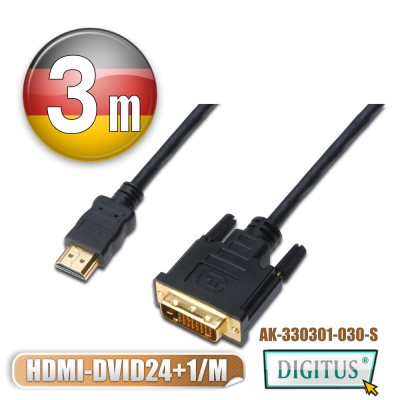 曜兆DIGITUS HDMI轉DVI-D(24+1)互轉線-3公尺(公-公)