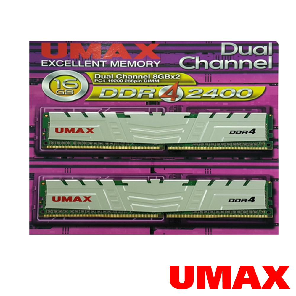 UMAX  DDR4 2400  16GB(8GBx2)含散熱片-雙通道 桌上型記憶體