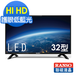 聯碩 32型LED液晶顯示器