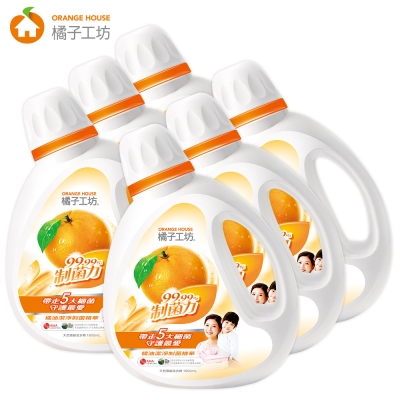 橘子工坊 天然濃縮洗衣精1800ml x6瓶-制菌力/箱