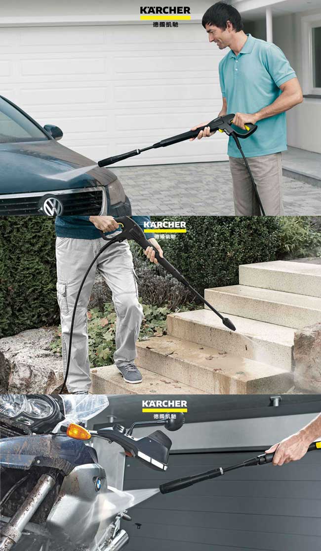 德國凱馳 KARCHER K3.450 家用高壓清洗機