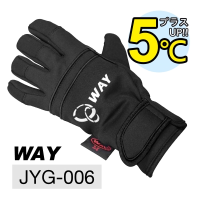 WAY JYG-006 可觸控手機平板、保暖、防風、防滑、防水、耐寒手套(凜冽黑)