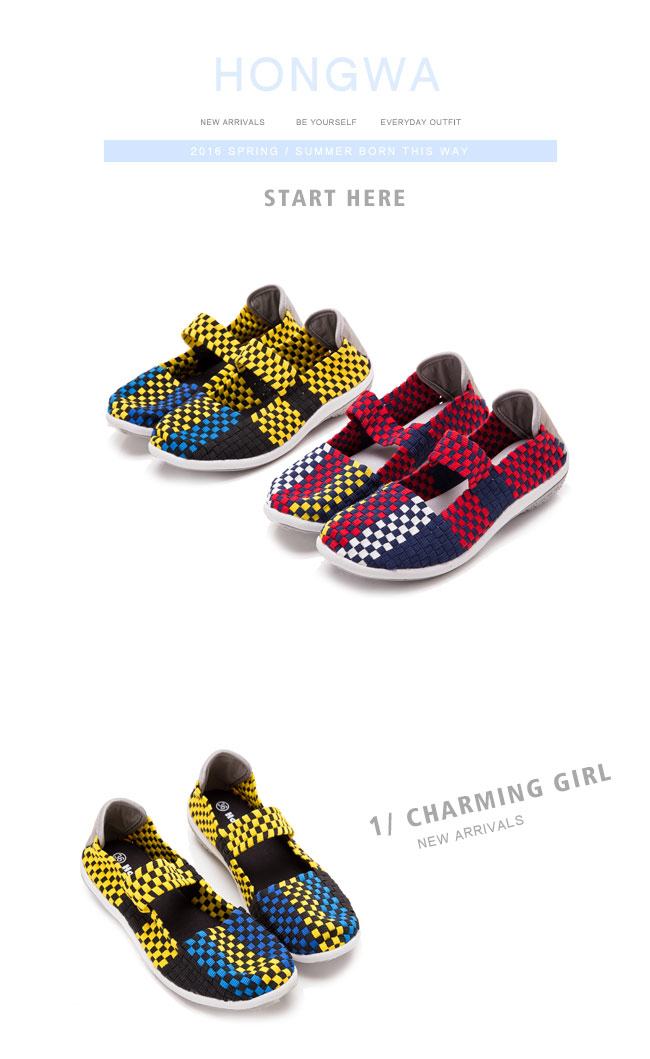 Hong Wa-一字條帶編織休閒鞋-黃