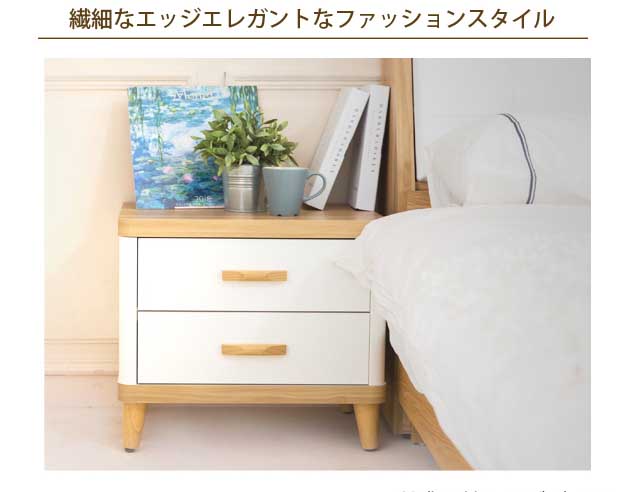 時尚屋 寶格麗1.8尺床頭櫃寬55x深40x高48cm