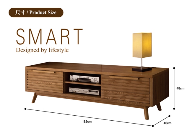 日本直人木業 SMART簡約182CM電視櫃 (182x46x48cm)