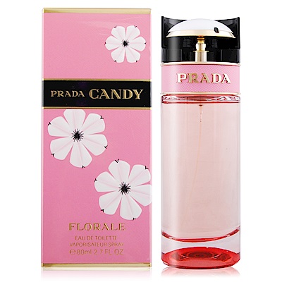 PRADA CANDY 花花小姐女性淡香水80ml