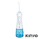 KINYO攜帶型健康沖牙機(IR-1001) product thumbnail 2