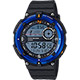 CASIO 卡西歐 SPORTS GEAR 戶外運動錶-藍圈/50.6mm product thumbnail 1