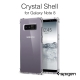 Spigen Galaxy Note 8  Crystal Shell-軍規雙料防震殼 product thumbnail 1