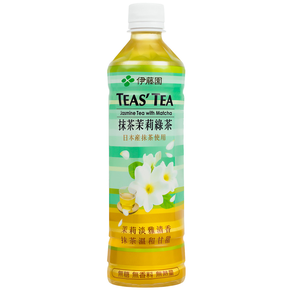 伊藤園 TEAS TEA抹茶茉莉綠茶(530ml)