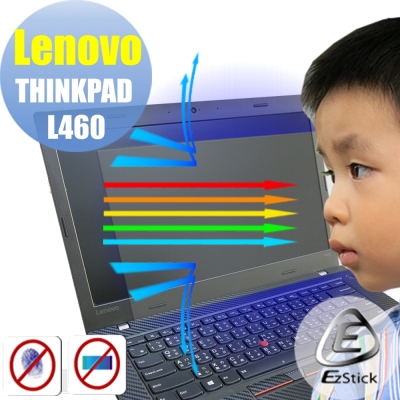 EZstick Lenovo ThinkPad L460 專用 防藍光螢幕貼