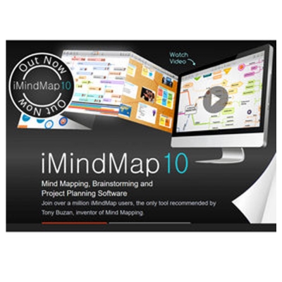 iMindMap Ultimate(心智繪圖) 商業單機版 (下載)