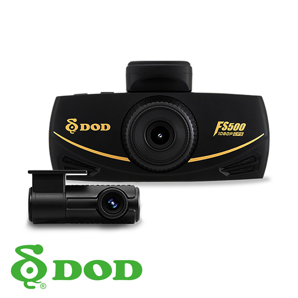 DOD FS500 雙鏡頭 SONY感光 1080P 行車紀錄器 GPS天眼級固定測速-快