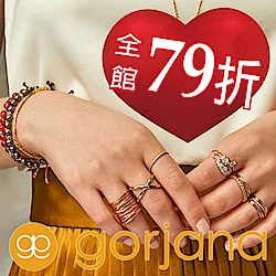 GORJANA 歡慶情人節 全館79折