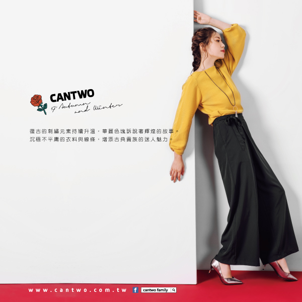 CANTWO日式和服刺繡長版罩衫(共二色)