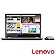 Lenovo YOGA 530 14吋觸控筆電(i7-8550U/MX130/512G product thumbnail 1