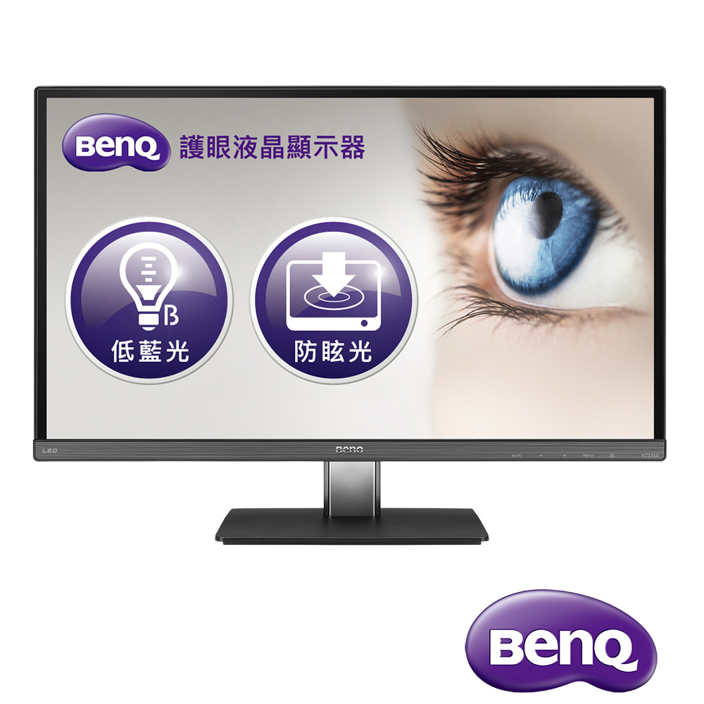 Benq Vz2350hm 23型ah Ips 薄邊框電腦螢幕 23型螢幕 Yahoo奇摩購物中心