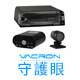 VACRON守護眼 VVG-MDE08 機車行車紀錄器+多功能顯示器-快 product thumbnail 1