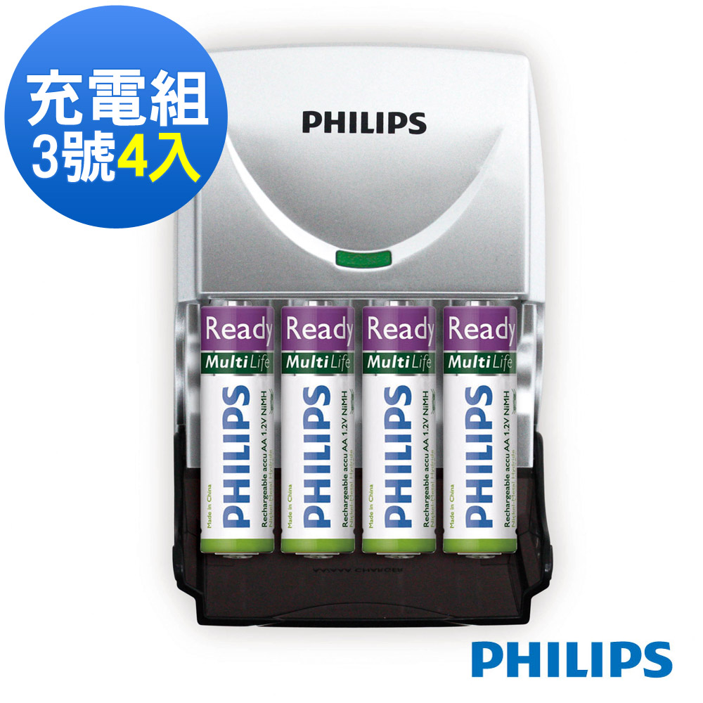 PHILIPS 極速快充電池充電器+ 3號4入低自放電池| 充電電池| Yahoo奇摩