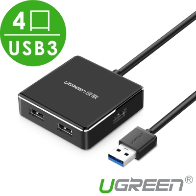 綠聯 4 Port USB3.0鋁鎂合金集線器