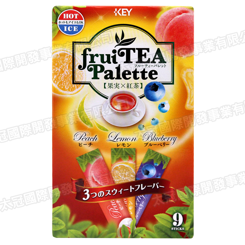 Keycoffee Frui 3色水果茶(12gx9包)