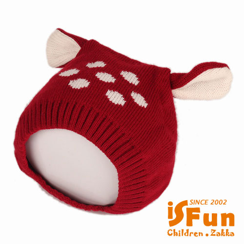 iSFun 小鹿寶寶 套頭編織保暖毛線帽 3色可選
