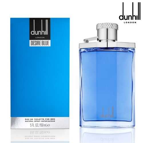 Dunhill 藍調淡香水150ml(贈隨機小香乙瓶)