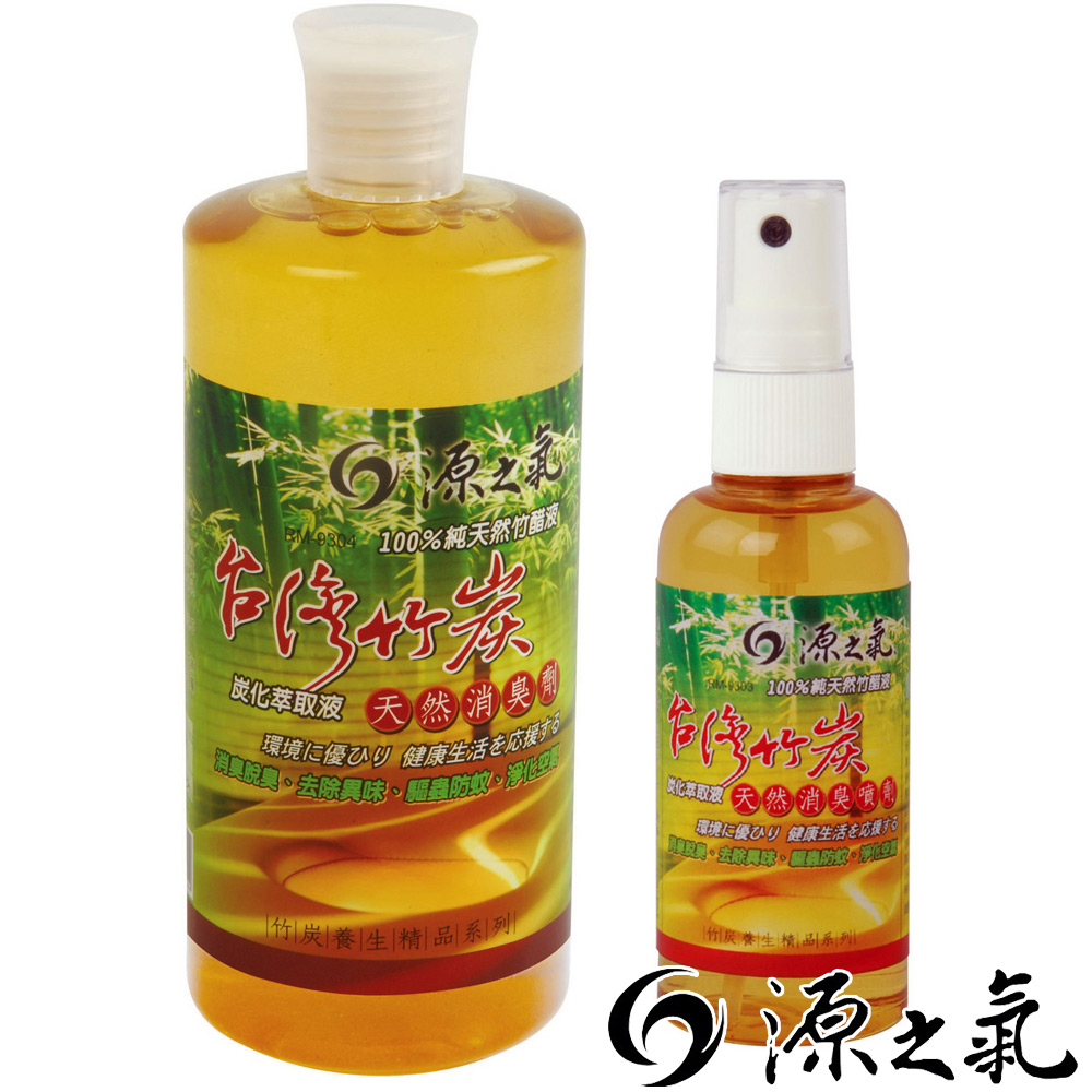 源之氣 精選台灣竹醋液(500ml+100ml)  9303+9304