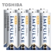 TOSHIBA IMPULSE 高容量低自放電電池(內附3號8入) product thumbnail 1