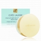 ESTEE LAUDER 雅詩蘭黛 特潤超導卸妝精萃膏70ml product thumbnail 1