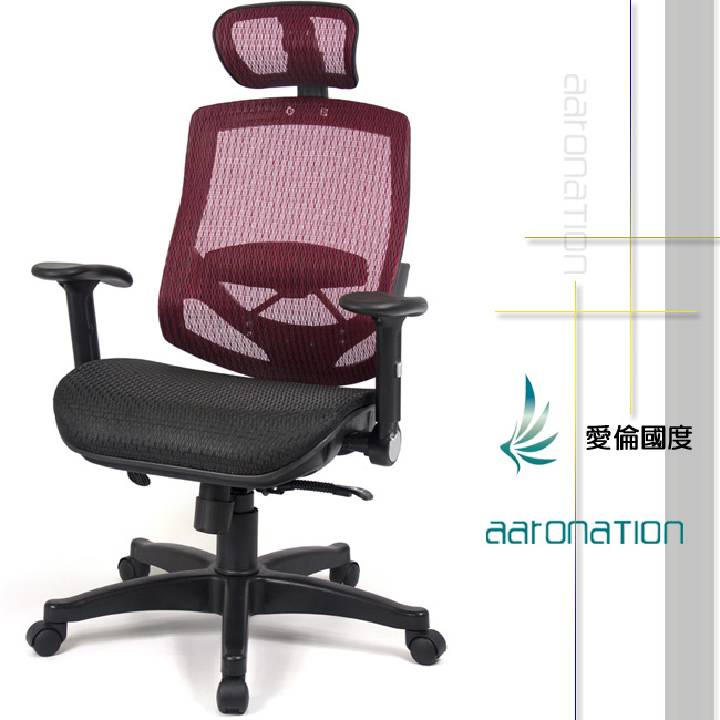 【aaronation】愛倫國度 - 舒適全透氣電腦網椅(908A-紅)