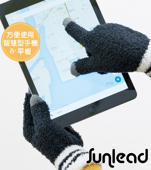 Sunlead 螢幕觸控保暖防寒蓬鬆感輕量彈性手套
