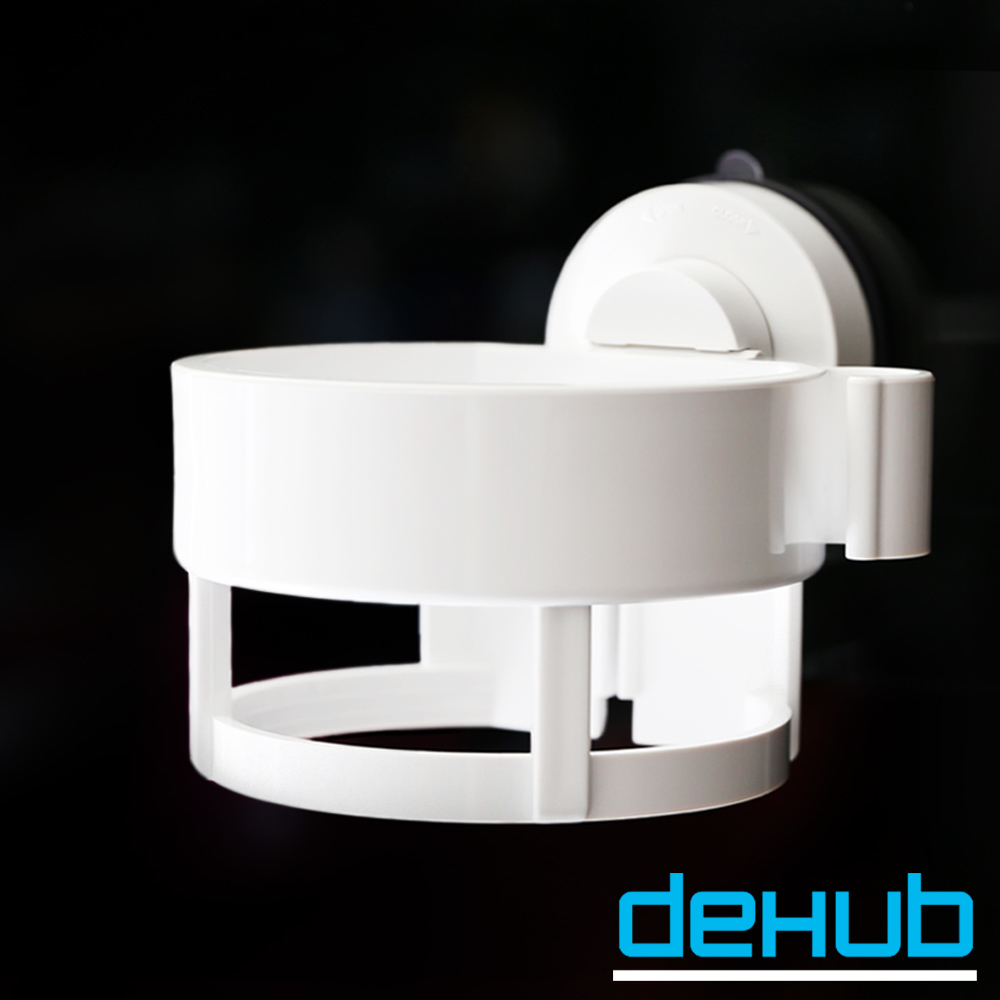 DeHUB 二代超級吸盤 吹風機架(白)