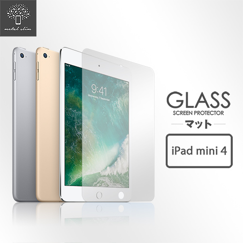 Metal-Slim APPLE iPad mini 4 9H鋼化玻璃保護貼