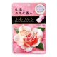 Kracie 玫瑰薔薇花香軟糖(32g) product thumbnail 1