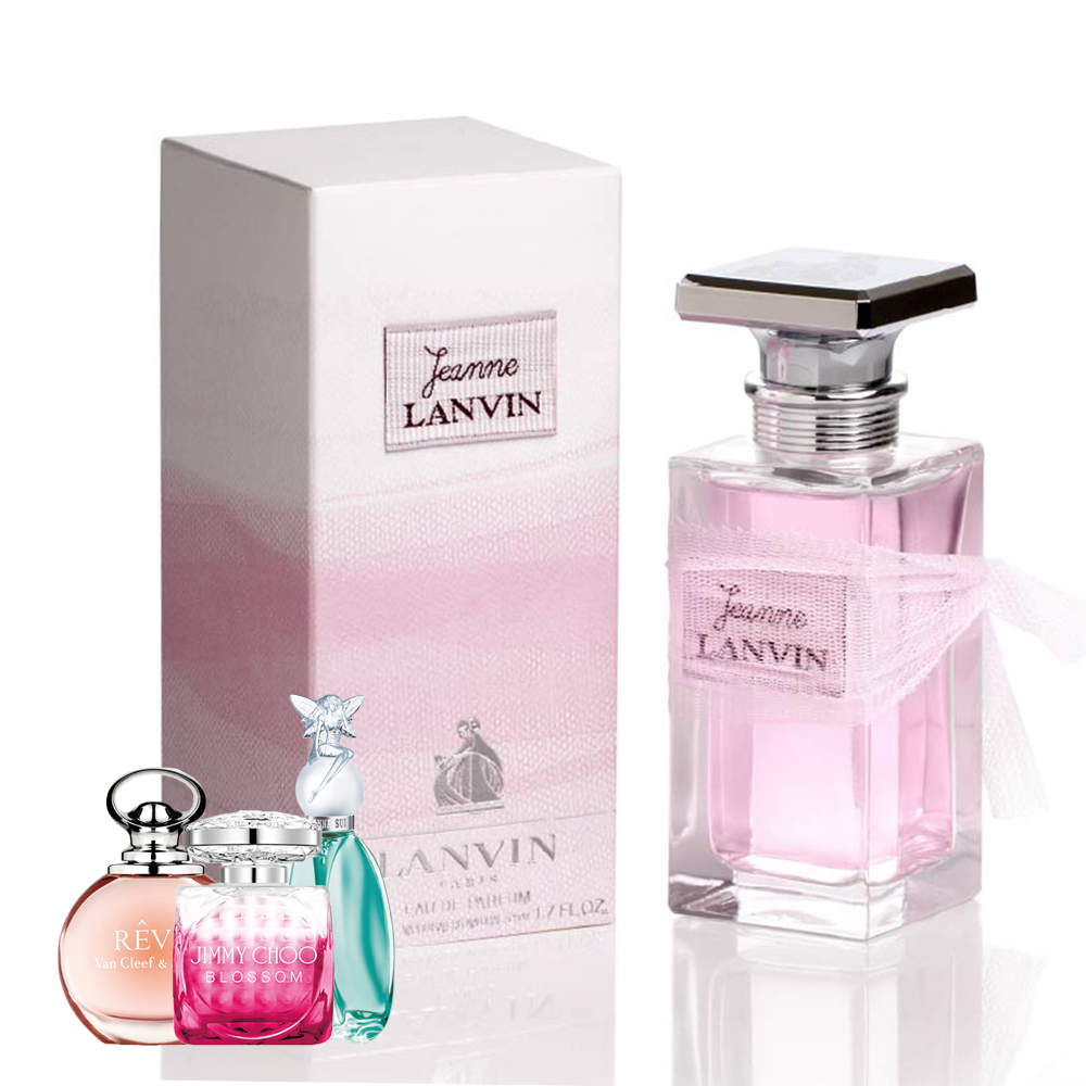 LANVIN 浪凡 珍.浪凡女性淡香精50ml(贈隨機小香乙瓶)