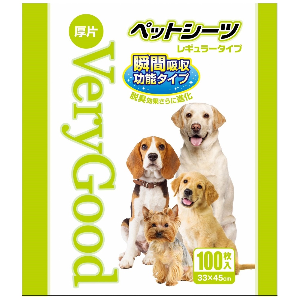 日本VERYGOOD 新加量加厚版尿布墊 1入 product image 1