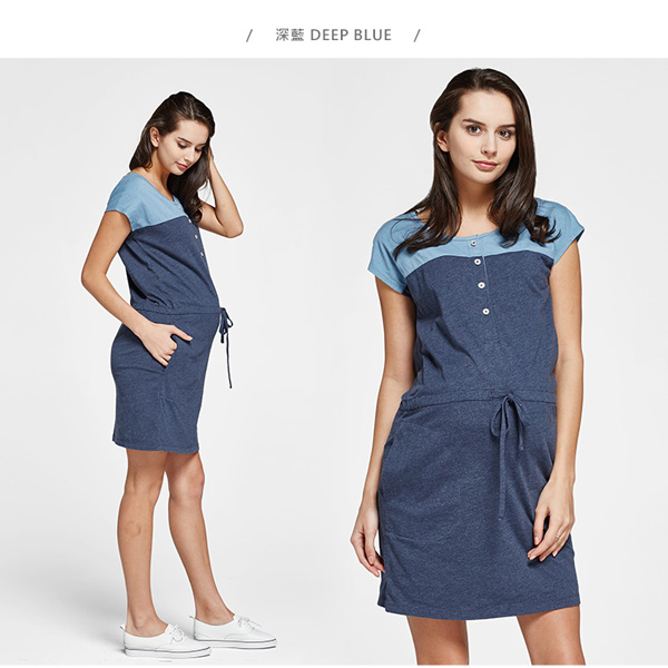 孕婦裝 哺乳衣 棉質色塊拼接抽繩長版孕哺上衣(共二色) Mamaway