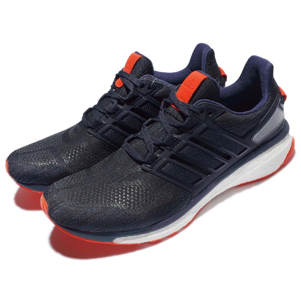 adidas energy boost kw