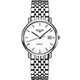 LONGINES 浪琴 官方授權 Elegant Collection典雅機械腕錶-白/37mm L4.810.4.12.6 product thumbnail 1