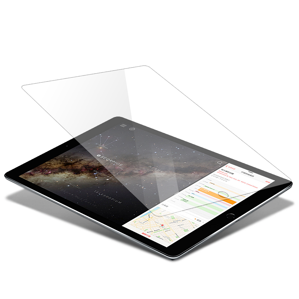 Apple iPad Pro 12.9吋 9H鋼化玻璃保護貼