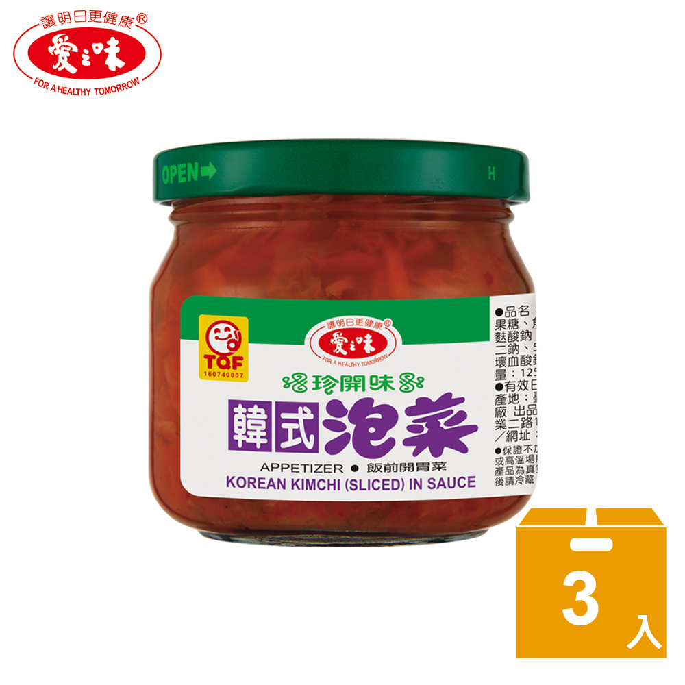 愛之味 韓式泡菜(190gx3入)