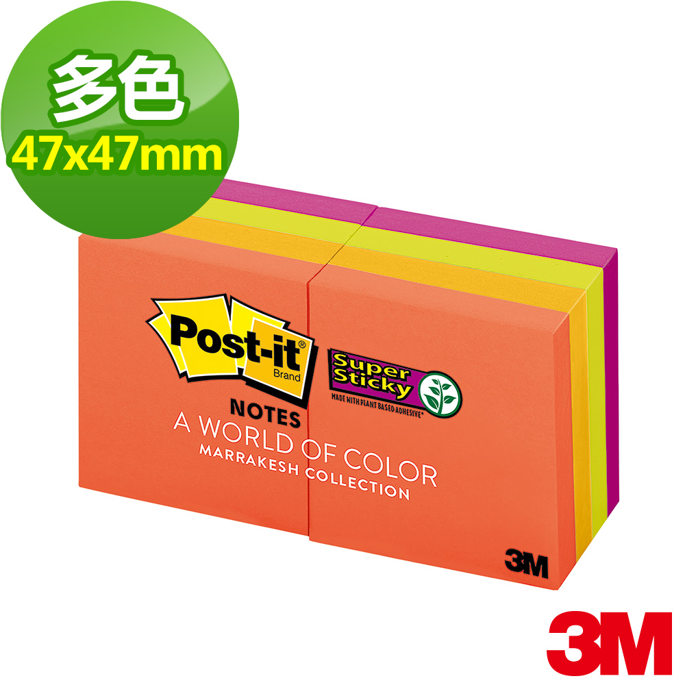 3M Post-it利貼狠黏紙磚, 混色, 8本/包 (255S-8PK-3)