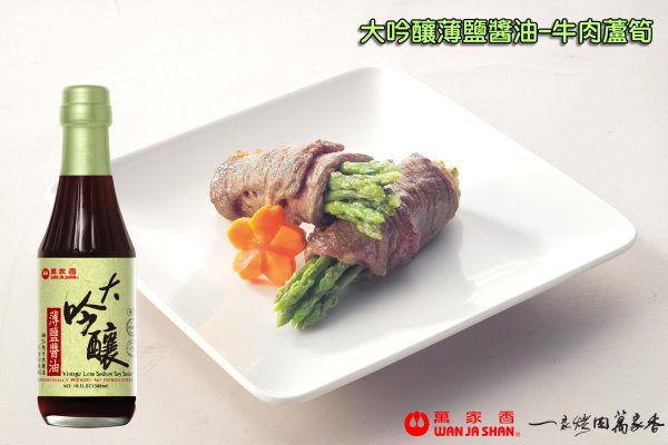 萬家香 大吟釀薄鹽醬油(300ml)