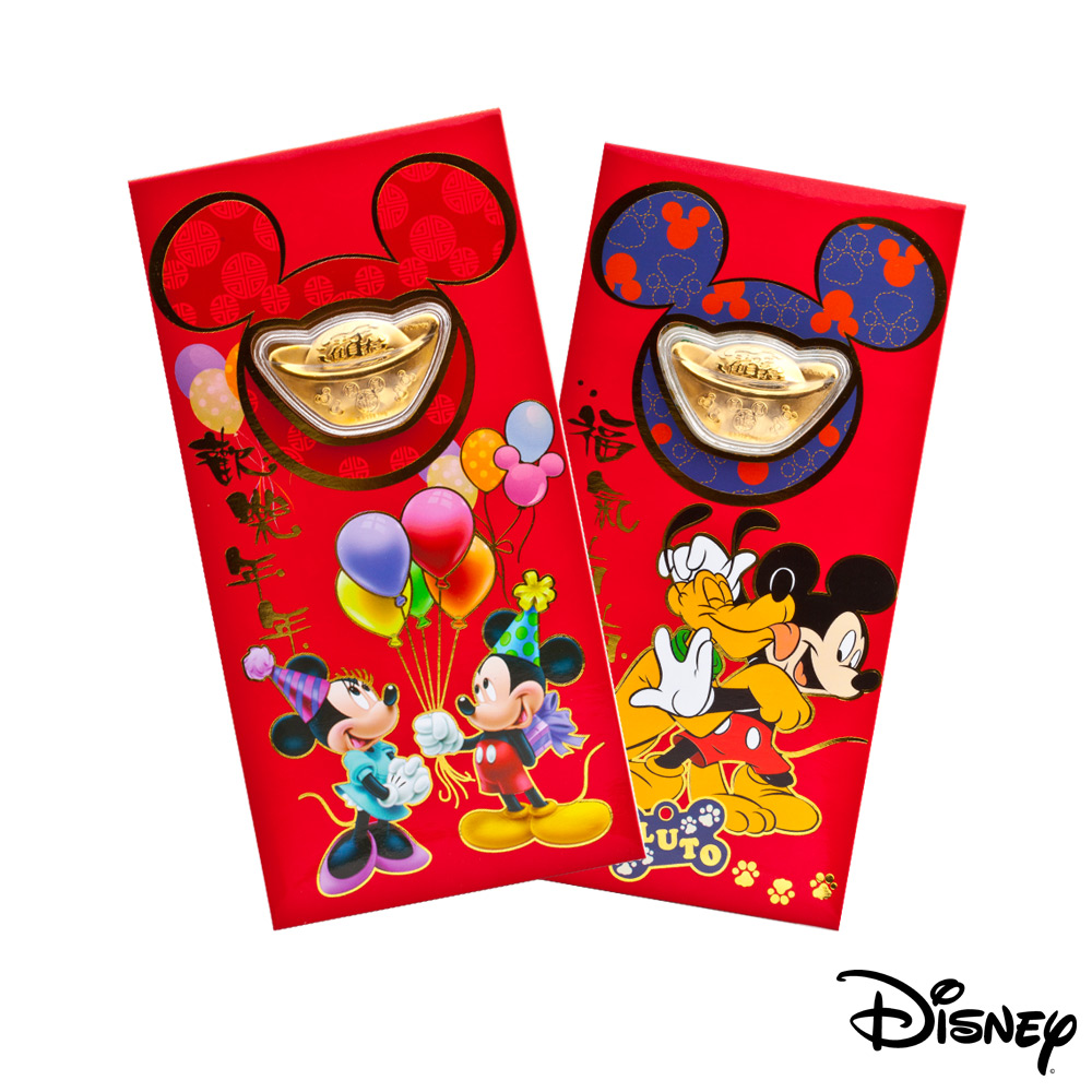 Disney迪士尼系列金飾-黃金元寶紅包袋-兩小無猜+最佳拍檔款
