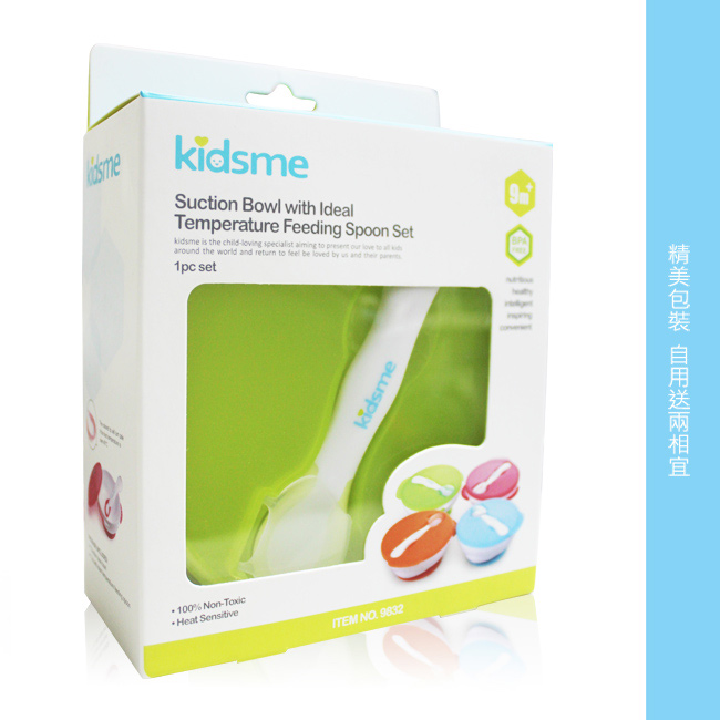 任-英國kidsme-寶寶練習吸盤碗+感溫變色湯匙-綠