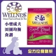 WELLNESS 全方位系列-小型成犬 田園均衡食譜4磅 1入 product thumbnail 1