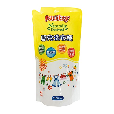 Nuby 嬰兒洗衣精補充包(1100ml)